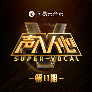 妈妈がだけの母さん歌词孕妇
