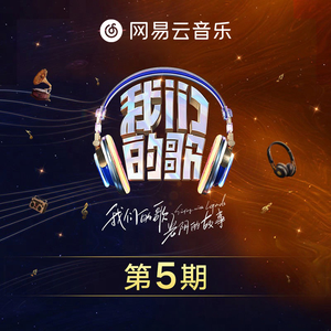 妈妈がだけの母さん歌词孕妇
