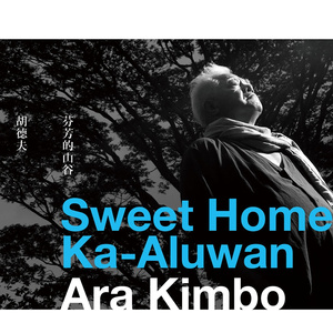 妈妈がだけの母さん歌词孕妇
