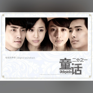 妈妈がだけの母さん歌词孕妇
