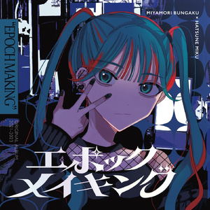 妈妈がだけの母さん歌词孕妇
