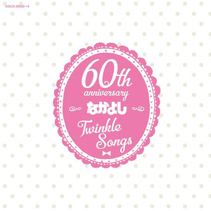 妈妈がだけの母さん歌词孕妇
