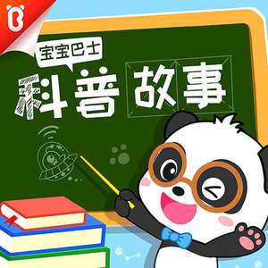 妈妈がだけの母さん歌词孕妇
