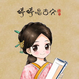 妈妈がだけの母さん歌词孕妇
