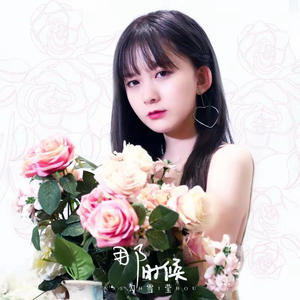 妈妈がだけの母さん歌词孕妇
