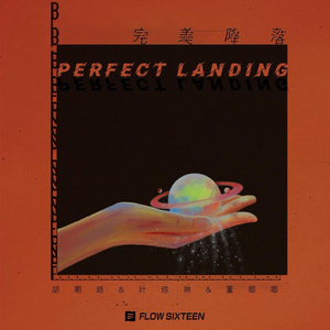 妈妈がだけの母さん歌词孕妇
