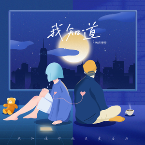 妈妈がだけの母さん歌词孕妇
