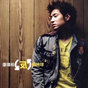 妈妈がだけの母さん歌词孕妇
