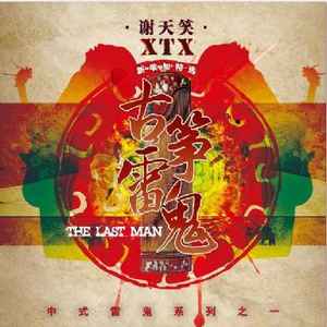 妈妈がだけの母さん歌词孕妇
