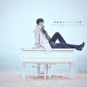 妈妈がだけの母さん歌词孕妇
