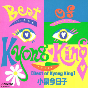 妈妈がだけの母さん歌词孕妇
