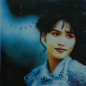 妈妈がだけの母さん歌词孕妇
