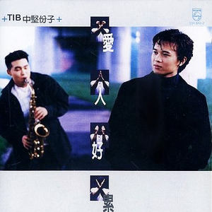 妈妈がだけの母さん歌词孕妇
