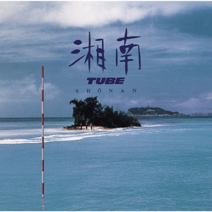 妈妈がだけの母さん歌词孕妇
