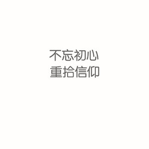 妈妈がだけの母さん歌词孕妇
