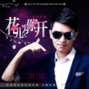 妈妈がだけの母さん歌词孕妇
