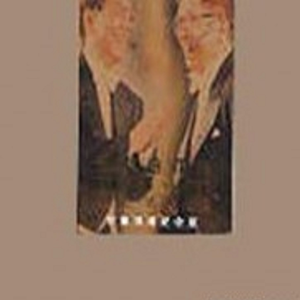 妈妈がだけの母さん歌词孕妇
