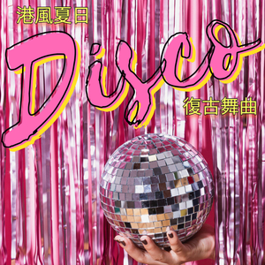 妈妈がだけの母さん歌词孕妇
