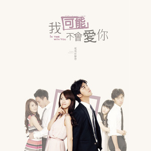 妈妈がだけの母さん歌词孕妇
