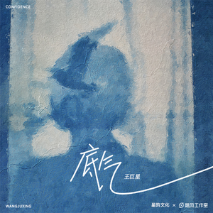 妈妈がだけの母さん歌词孕妇
