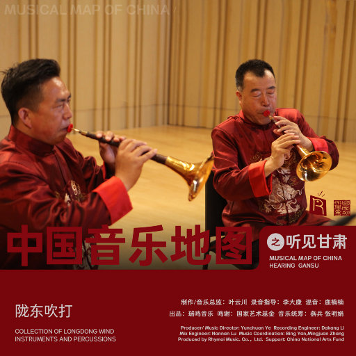 妈妈がだけの母さん歌词孕妇
