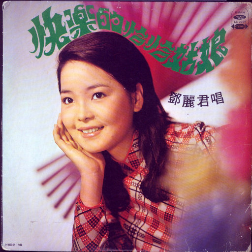 妈妈がだけの母さん歌词孕妇
