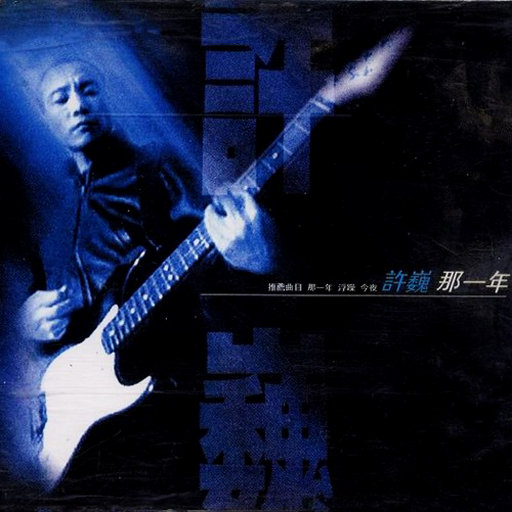 妈妈がだけの母さん歌词孕妇
