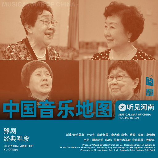 妈妈がだけの母さん歌词孕妇
